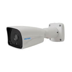 NEUTRON IPC2126SR3-PF36-N 2 MEGAPİKSEL IR BULLET IP KAMERA